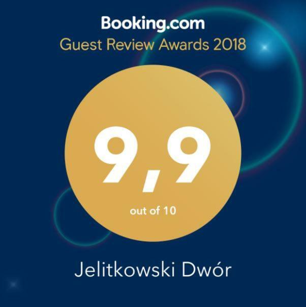 גדנסק Jelitkowski Dwor מראה חיצוני תמונה